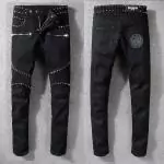 balmain jeans authentic  london rivets black